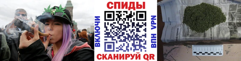 купить  сайты  Уссурийск  Бутират BDO 33% 