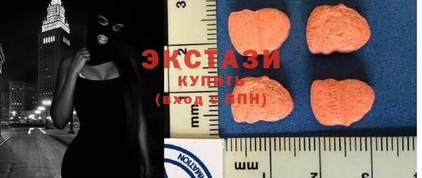 герыч Верея