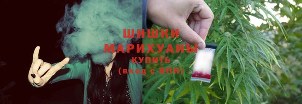 молекула духа Верхнеуральск