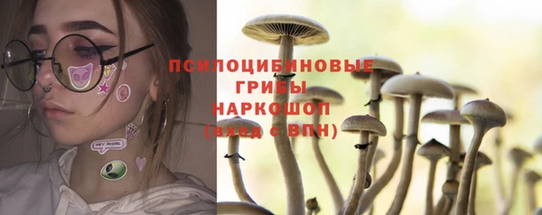 мдма Верхний Тагил