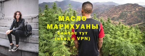 мдма Верхний Тагил