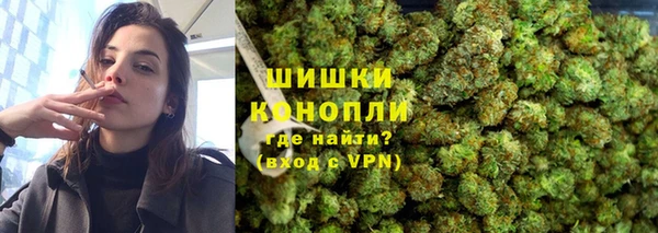 герыч Верея
