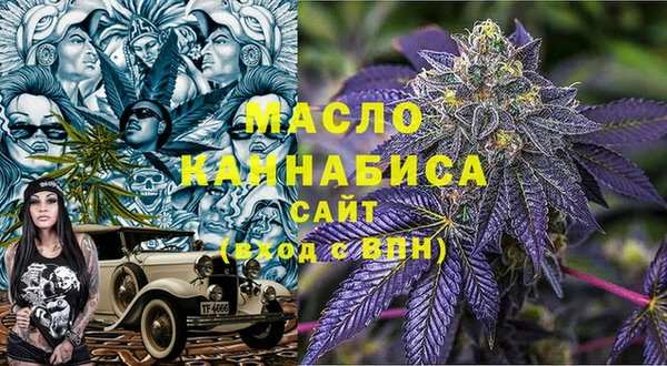 мдма Верхний Тагил