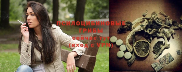 мдма Верхний Тагил