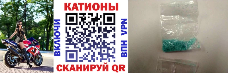 МЕФ VHQ  Уссурийск 