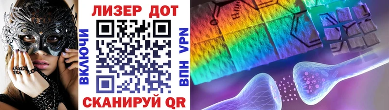 Марки NBOMe 1,8мг  купить наркотик  Уссурийск 